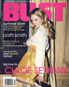 Bust Magazine : Swapping Lit WHAT'S YOURS IS MINE WHEN BOOKWORMS TRADE TITLES ONLINE Bust Magazine : Swapping Lit WHAT'S YOURS IS MINE WHEN BOOKWORMS TRADE TITLES ONLINE